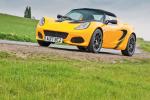 Lotus Elise Sprint 220 2017 года (WW)